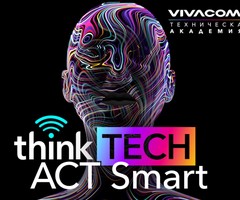 Студенти от Vivacom Техническа академия разработват бъдещето на индустрията с Private 5G решения