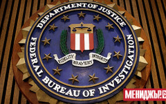 ФБР обяви очаквани нови арести във връзка с изборите в САЩ през 2020 г.