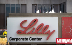 Lilly е в напреднали преговори за придобиване на Kelonia Therapeutics