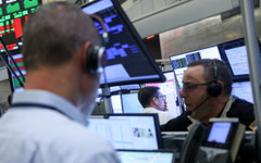 Подновените тревоги около САЩ и Иран тласкат американските индекси надолу*