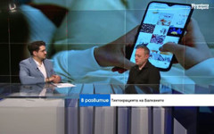 "Тиктокрацията" променя начина, по който се водят изборите в България