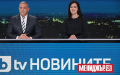 Зрителите избраха bTV в изборната вечер
