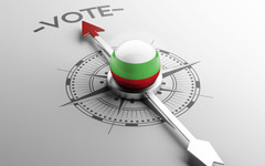 Икономика след избори: Дойде ли времето на големите реформи