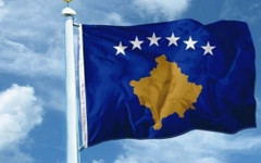 Косово обяви иранската Революционна гвардия за терористична организация