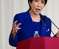 Япония отменя забраната за износ на смъртоносни оръжия в голяма обрат в пацифистката си политика