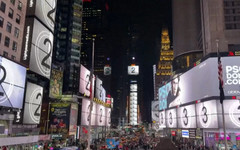 В сърцето на Ню Йорк: 96 дигитални екрана в уникална арт инсталация