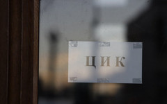 До четвъртък ЦИК обявява окончателните резултати от вота