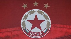 ЦСКА готви шеметен трансфер през лятото. Връща си национал