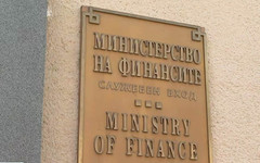 Служебният финансов министър представи отчет за работата си