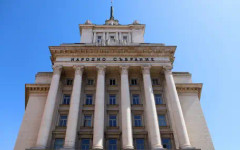 ЦИК обявява разпределението на 240-те места в парламента до четвъртък