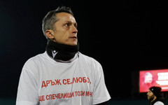 "Да помогнем на великия ни голмайстор": ЦСКА с нов зов за подкрепа към Любо Пенев - битката не е приключила