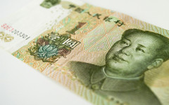 Китай ще предложи на инвеститорите рекордна емисия 30-годишни облигации