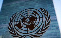 ООН с четирима кандидати за поста генерален секретар