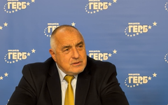 Според Борисов "дружбата му" с Пеевски и ПП-ДБ довела до изборния крах на ГЕРБ