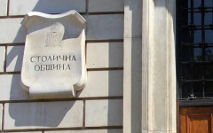 Поискаха освобождаване на директора на Четвърта МБАЛ в София и сливане с Втора МБАЛ