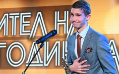 Признание: Gen Z нито направиха революция, нито гласуваха масово