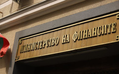 Финансовото министерство изтегли нов дълг от 150 млн. евро