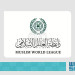 СПА: Световната мюсюлманска лига осъжда назначаването на израелски дипломатически пратеник в Сомалиленд