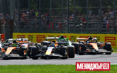 Италия започна данъчно разследване срещу пилоти и отбори от Формула 1