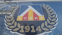 Трансферни удари в Левски: Голова машина и национал от Първа лига