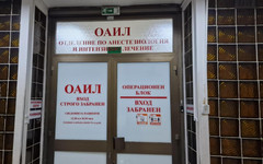 В критично състояние са майка и двете ѝ деца след катастрофа в Шуменско