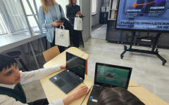 Откриха STEM център в бургаското ОУ "Георги Бенковски"
