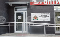 В Габрово няма потвърден случай на заразен с морбили, съобщиха от Регионалната здравна инспекция