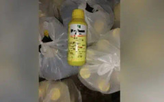 БАБХ иззе над 2 тона неразрешени препарати за растителна защита