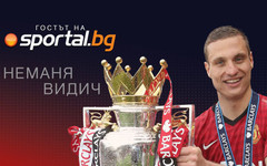 Очаквайте на живо: Неманя Видич в "Гостът на Sportal.bg"