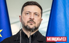 Зеленски: Отказът на американски пратеници да посетят Киев е "неуважение"