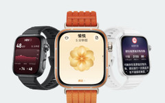 Премиера на серията Huawei Watch Fit 5 в Китай