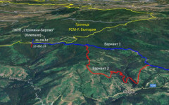 Благоевградска област е все по-близо до изграждането на ГКПП "Струмяни – Берово"