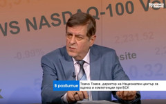 Бърнаутът на работното място се превръща в масов риск за бизнеса