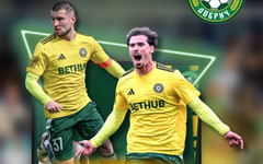 Добруджа се похвали с нов уебсайт