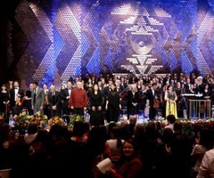 С тържествен концерт в НДК София отбеляза 150 години от Априлската епопея