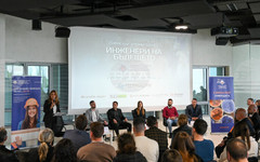 "Инженери на бъдещето" събра водещите компании и студентите на МГУ в среща за реални кариерни възможности