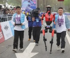 Хуманоиден робот завърши полумаратон за рекордно време