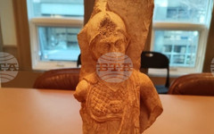 АНА-МПА: Пет древногръцки антики се завръщат в Гърция от САЩ