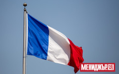 Франция замразява разходи за 6 млрд. евро заради кризата в Близкия изток