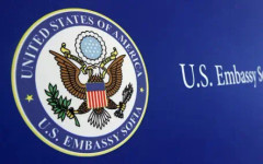 Посолството на САЩ: Нямаме търпение да работим с новото правителство