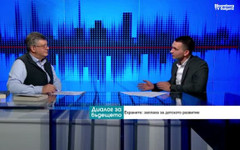 Офлайн революция: Защо Европа връща тетрадките в училищата