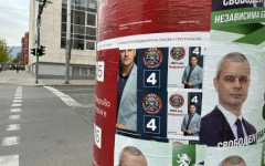 Каква субсидия ще вземат партиите и коалициите в 52-рото НС