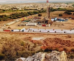 Унгарската МОЛ обяви голямо газово находище в Пакистан