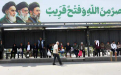 САЩ наложиха нови санкции на Иран