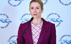 Калас се оплака, че партньорите на ЕС не помагат на Брюксел в подкрепата за Украйна