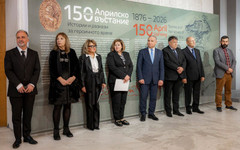 Националният исторически музей откри изложба по случай 150-годишнината от Априлското въстание