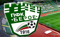 Обявиха част от играчите, които ще учавстват в мача по случай 40 години от титлата на Берое