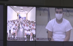 Масов съдебен процес - 486 на съд в Салвадор