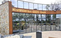 С концерт на Веселин Маринов и 3D мапинг лазерно шоу откриват обновения с близо 3 млн. евро Исторически парк "Калето" в Свищов