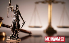 Ваня Стефанова прие да наследи Сарафов като и.ф. главен прокурор (биография)